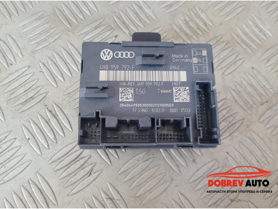 Модул врата (предна лява) за Audi A8 D4 3.0 TDI Модул врата (предна лява) за Audi A8 D4 3.0 TDI