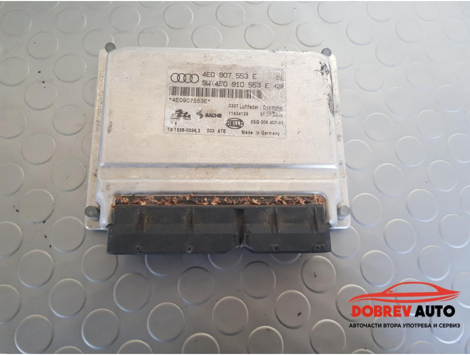 Модул въздушно окачване за Audi A8 D3 4.2i Модул въздушно окачване за Audi A8 D3 4.2i