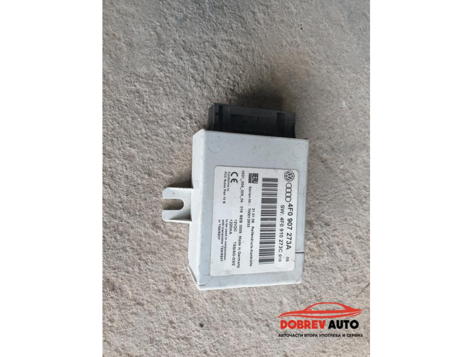 Модул гуми за Audi A6 C6 (4F)