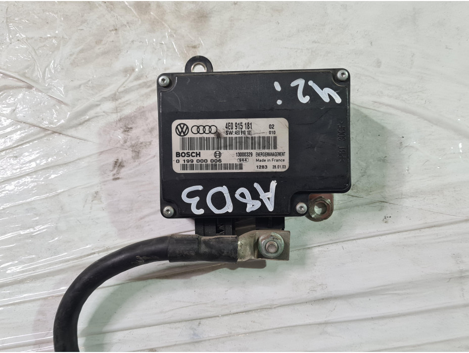 Модул за акумулатор за Ауди А8 Д3 / Audi A8 D3 4.2 i 335к.с.