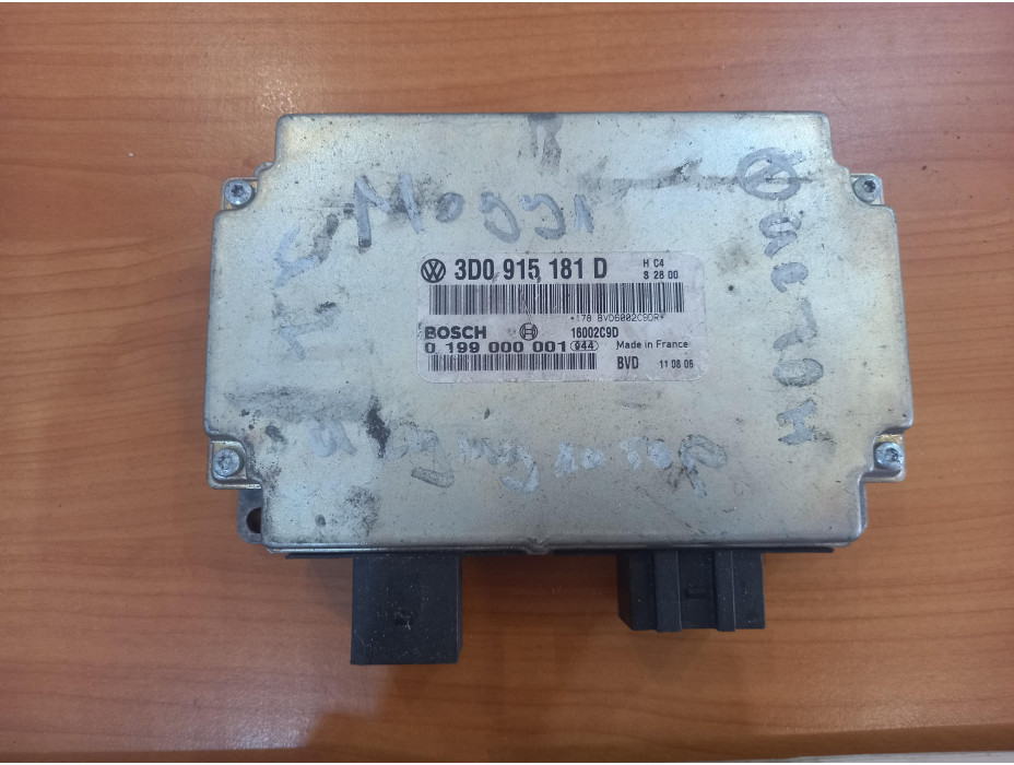 Модул за акумулатори за Volkswagen Phaeton 