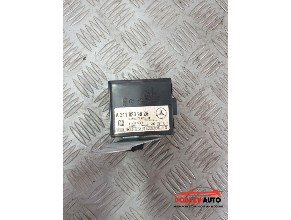 Модул за аларма за Mercedes CLS w219