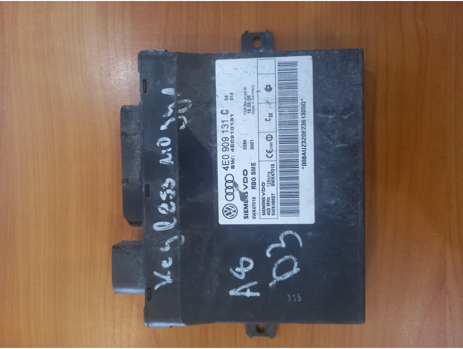 Модул за безключово палене Kessy (Keyless GO) за Audi A8 D3 Модул за безключово палене Kessy (Keyless GO) за Audi A8 D3