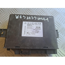 Модул за безключово палене (KeyLess GO) за Mercedes S Class W221