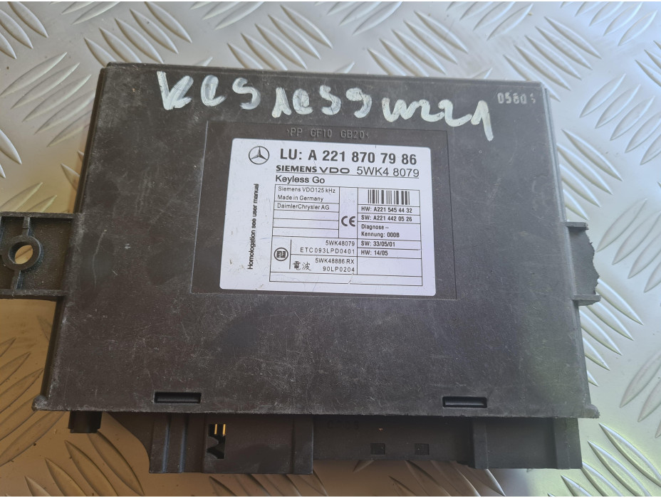 Модул за безключово палене (KeyLess GO) за Mercedes S Class W221 Модул за безключово палене (KeyLess GO) за Mercedes S Class W221