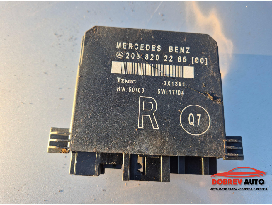 Модул за задна дясна врата за Mercedes C Class W203