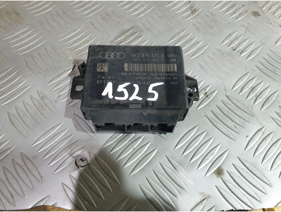Модул за парктроник за Audi A5 8T Модул за парктроник за Audi A5 8T