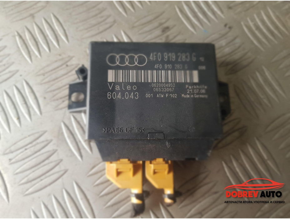 Модул за парктроник за Audi A6 C6 3.0TDI Модул за парктроник за Audi A6 C6 3.0TDI