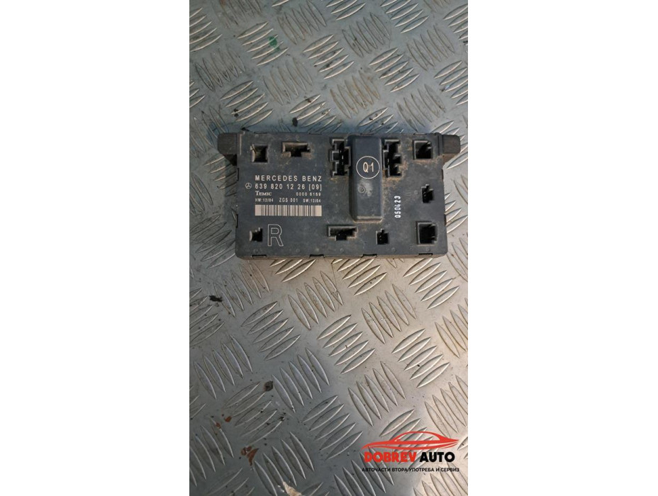 Модул за предна дясна врата за Mercedes Vito W639