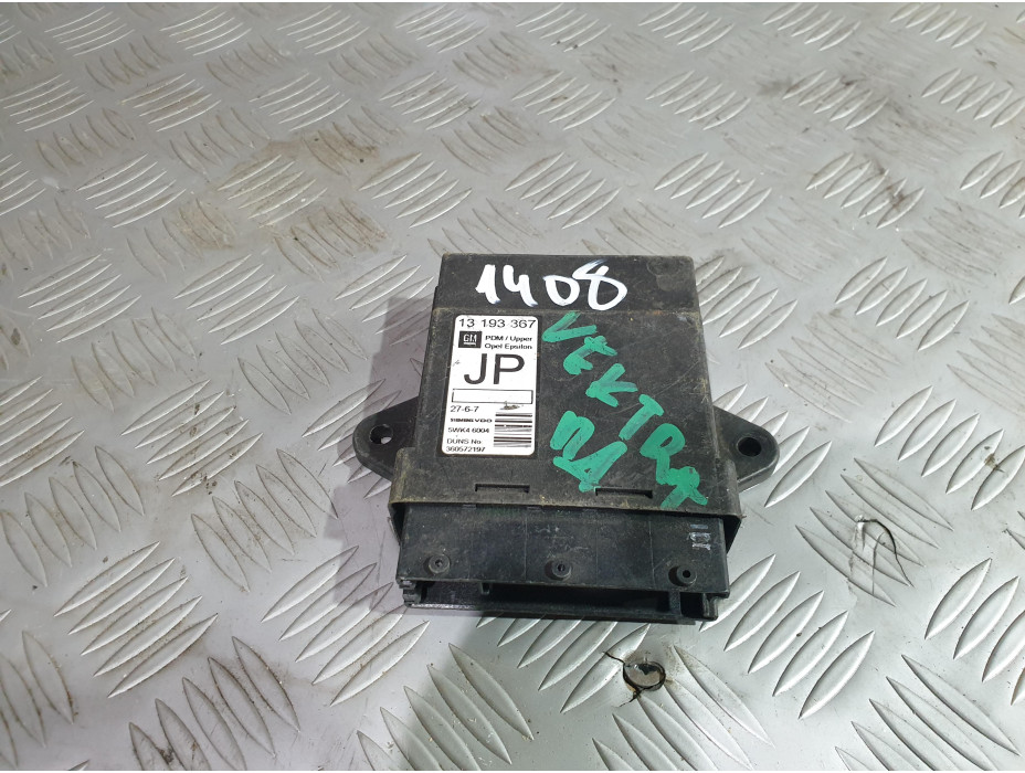 Модул за предна дясна врата за Opel Vectra C