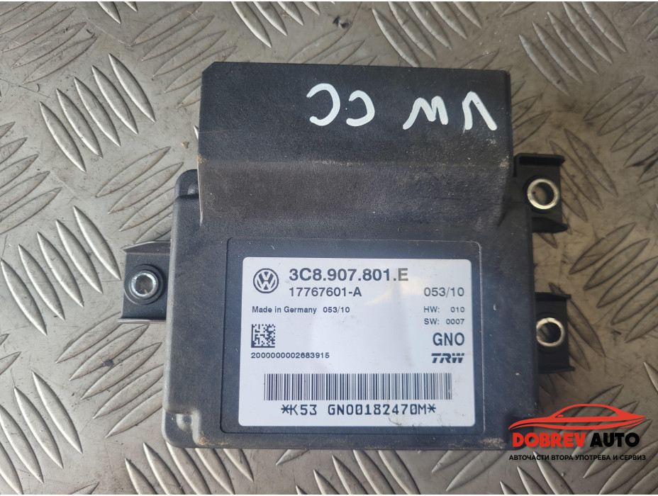 Модул за ръчна спирачка VW Passat CC 2.0TDI Модул за ръчна спирачка VW Passat CC 2.0TDI