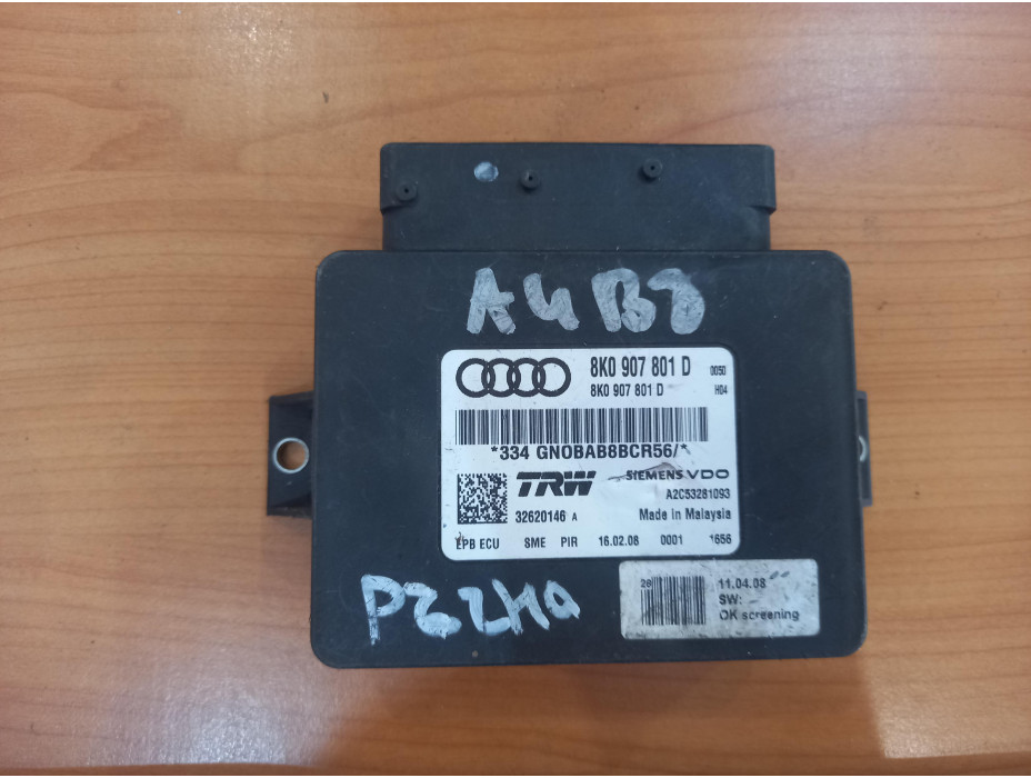 Модул за ръчна спирачка за Aud A4 B8 Модул за ръчна спирачка за Aud A4 B8