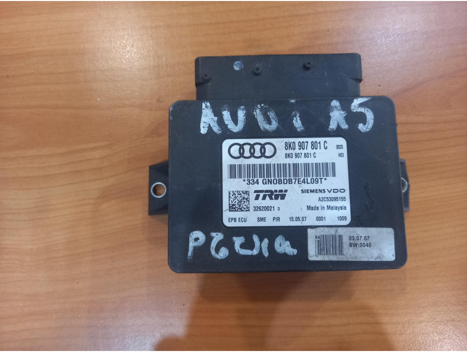 Модул за ръчна спирачка за Audi A5 8T