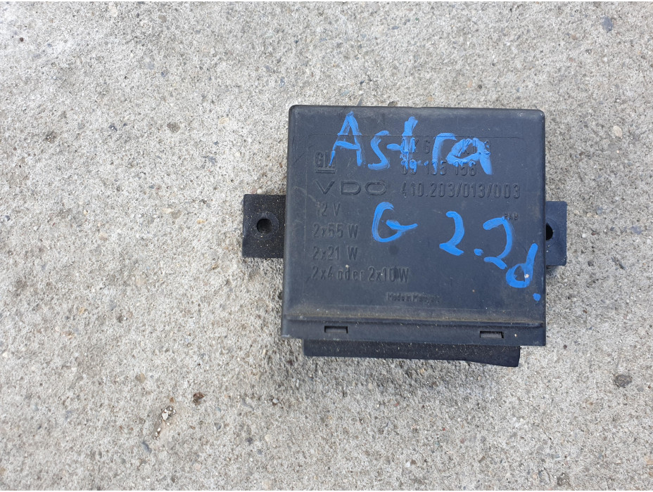 Модул за светлини за Opel Astra G Модул за светлини за Opel Astra G