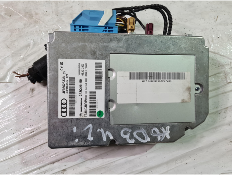 Модул за телефон за Ауди А8 Д3 / Audi A8 D3 4.2 i 335 к.с.