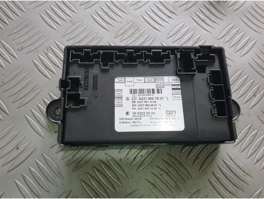 Модул за управление на задна врата за Mercedes S350 CDI Facelift