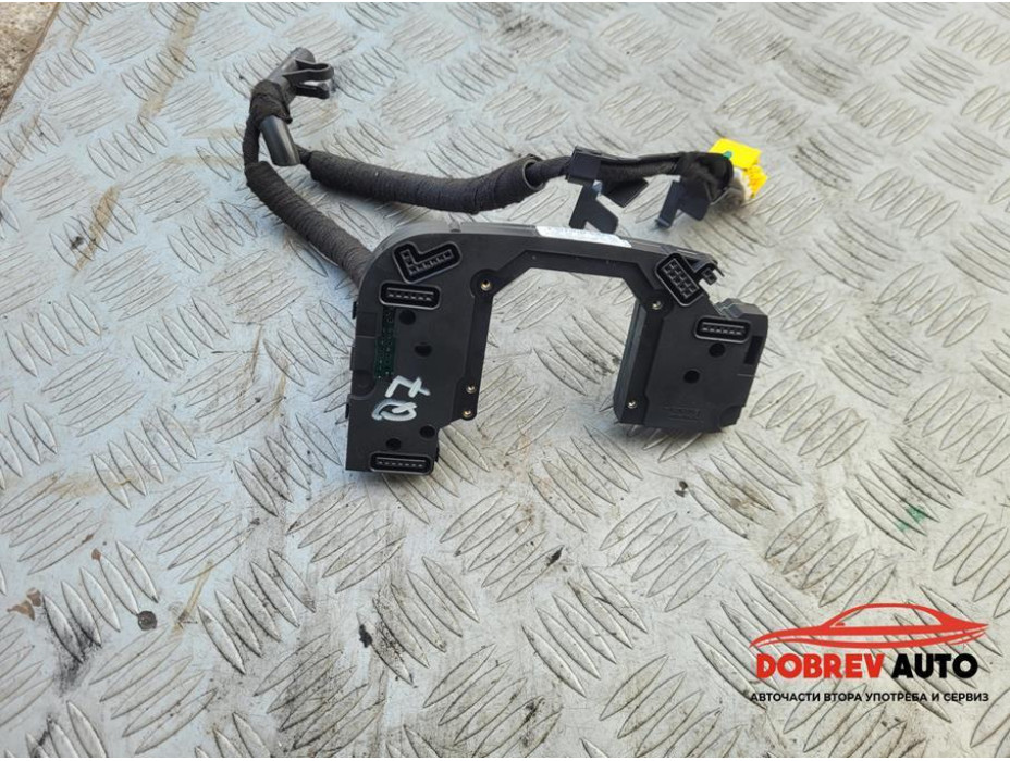 Модул зад волана за Audi Q7 4L