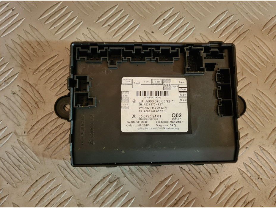 Модул задна дясна врата за Mercedes S320 CDI W221