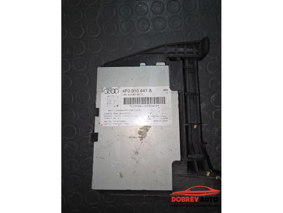 Модул задна камера за Audi A6 4F Модул задна камера за Audi A6 4F