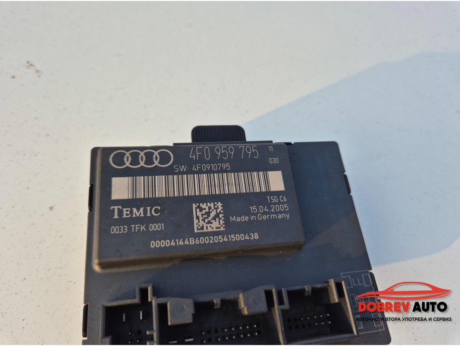 Модул задна лява врата за Audi A6 4F TDI