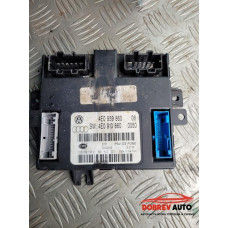 Модул задни седалки за Audi A8 D3