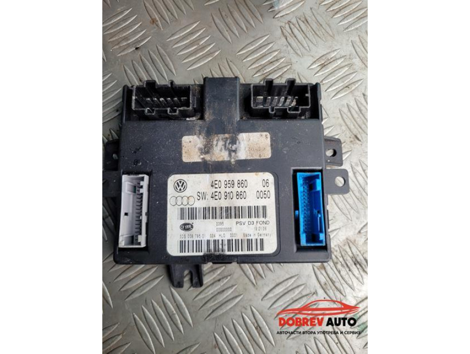 Модул задни седалки за Audi A8 D3