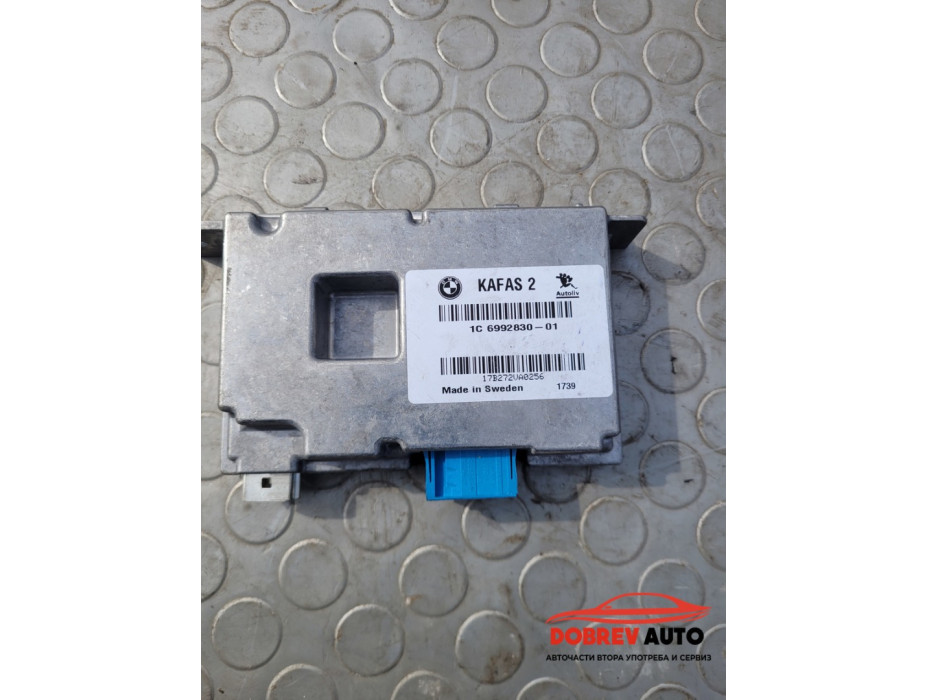 Модул камера за BMW X1 F48
