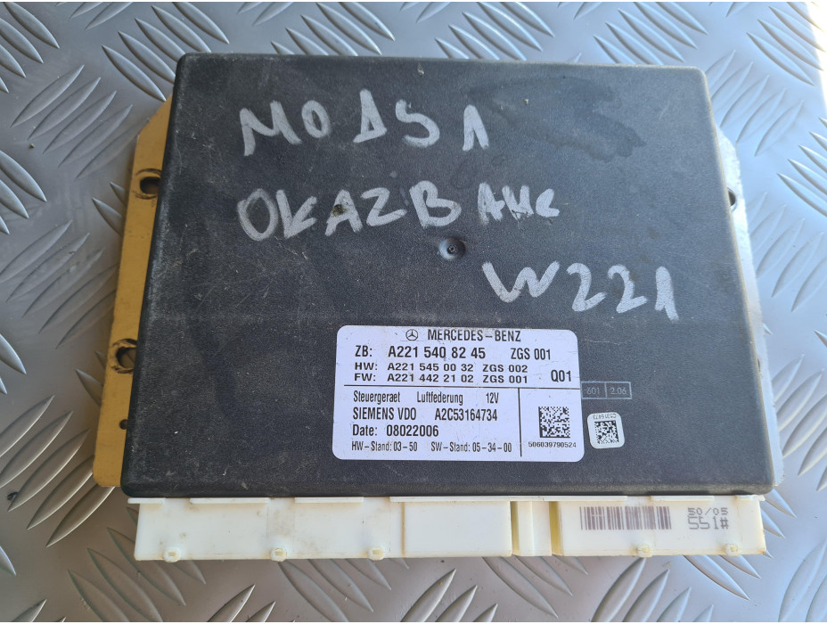 Модул (компютър) за въздушно окачване за Mercedes S Class W221 Модул (компютър) за въздушно окачване за Mercedes S Class W221