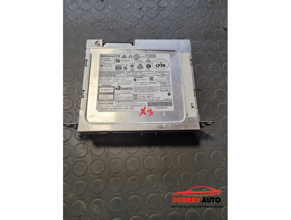 Модул навигация за BMW X3 G01 Модул навигация за BMW X3 G01