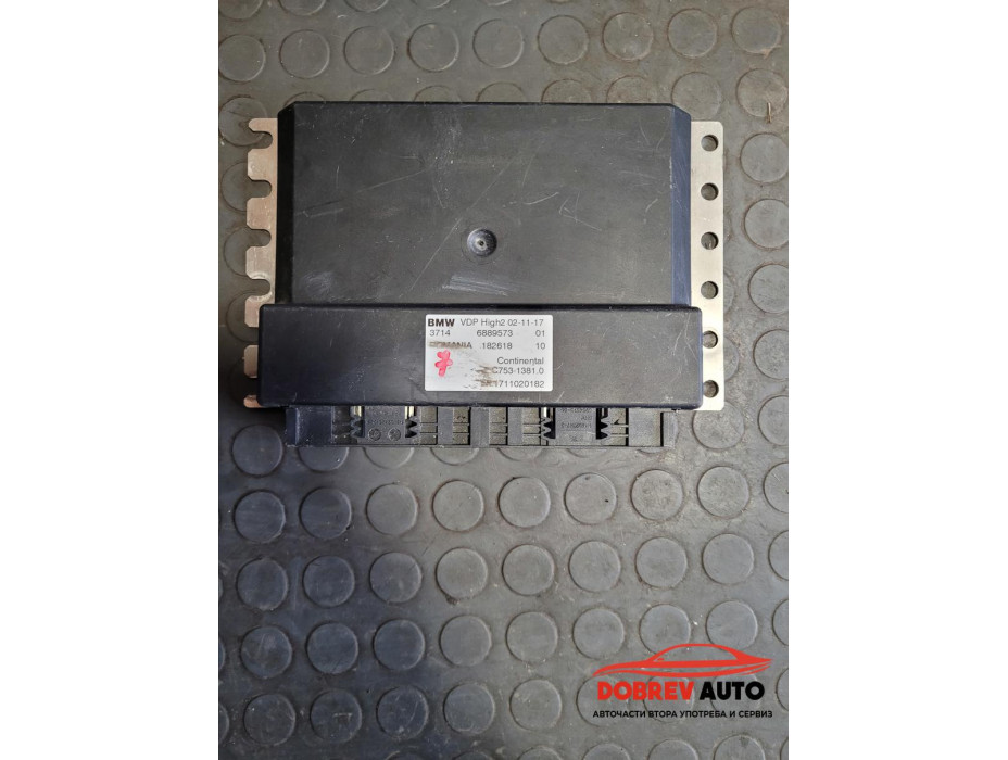 Модул окачване за BMW 750i G11