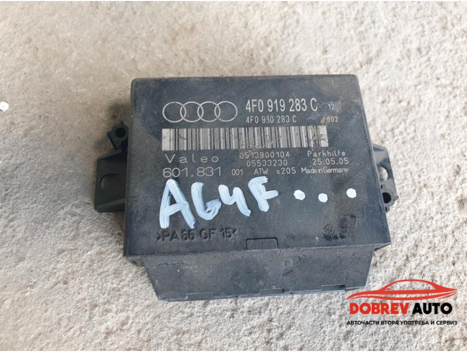 Модул парктроник за Audi A6 C6 (4F)