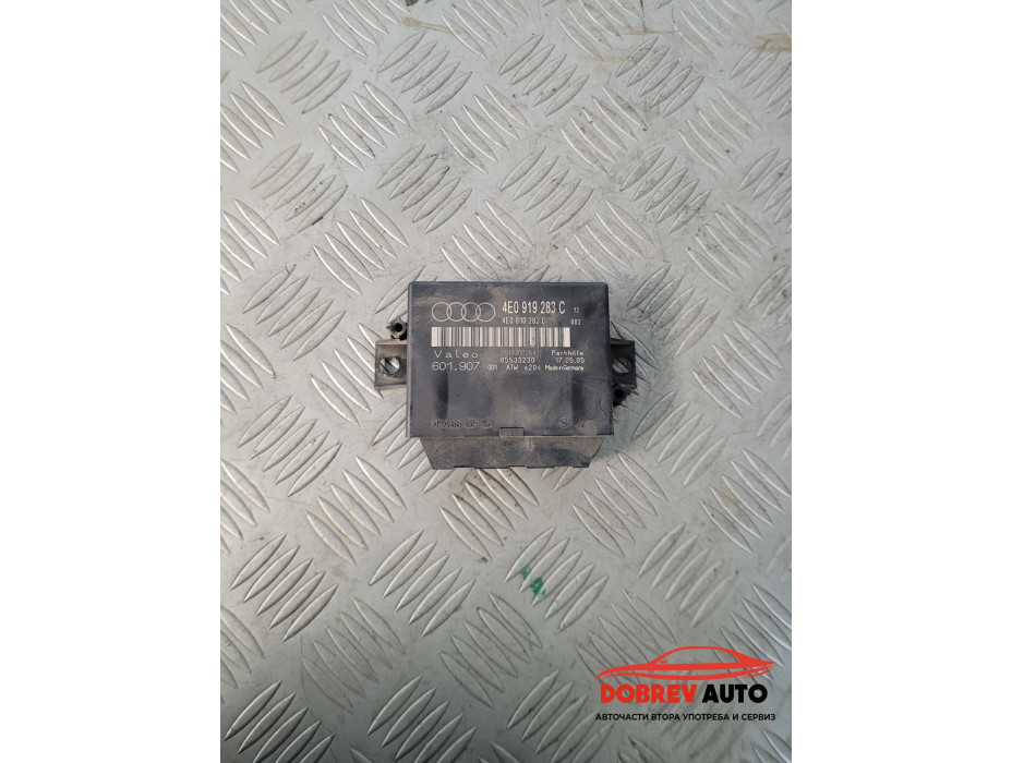 Модул парктроник за Audi A8 D3 4.2 FSI
