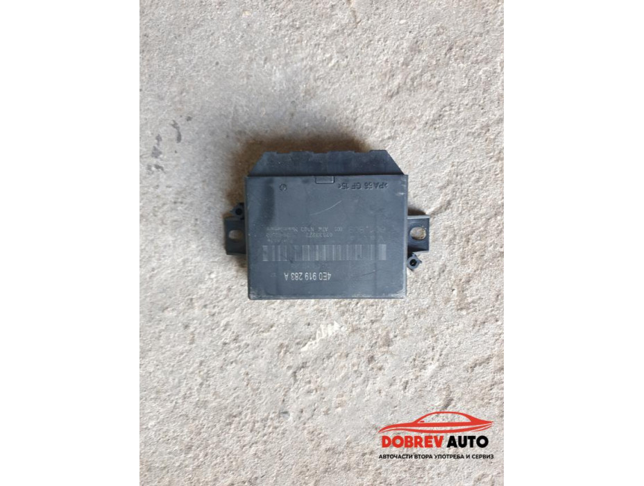 Модул парктроник за Audi A8 D3 Модул парктроник за Audi A8 D3