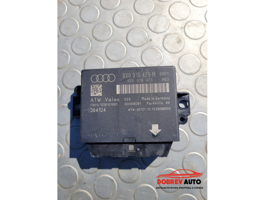 Модул парктроник за Audi Q3 8U Модул парктроник за Audi Q3 8U