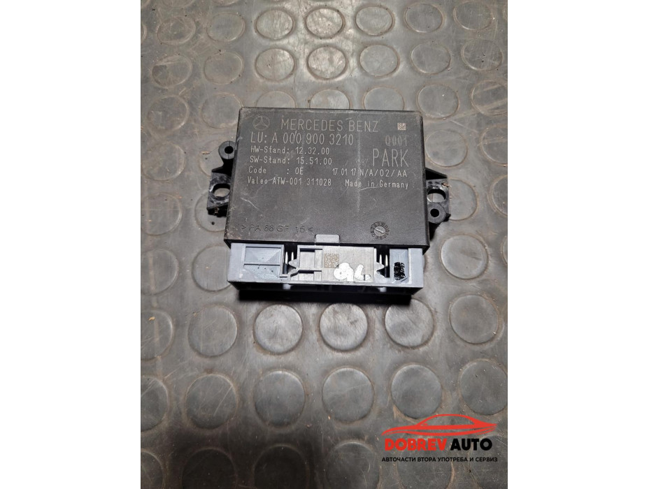 Модул парктроник за Mercedes GLE W166