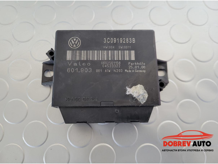 Модул парктроник за VW Passat B6 2.0 TDI BKP Sedan