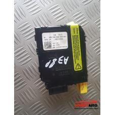 Модул под волан за Audi A3 8P Sportback 2.0tdi