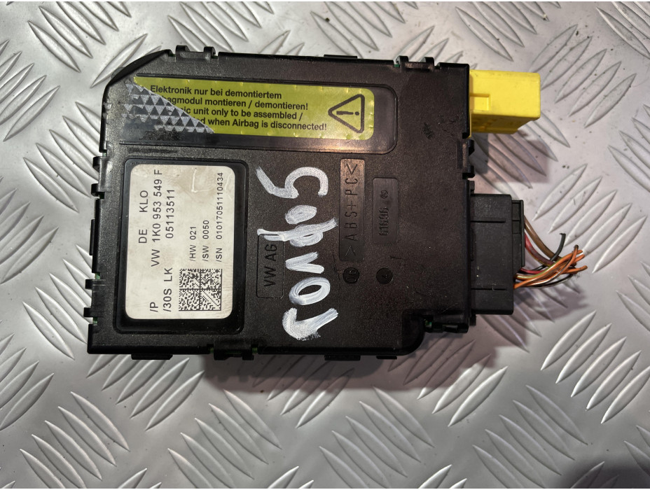 Модул под волан за Volkswagen Golf 5