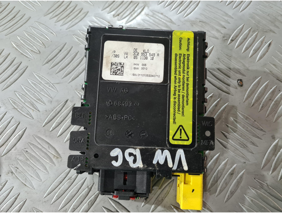 Модул под волан за VW Passat B6 2.0 TDI BMP