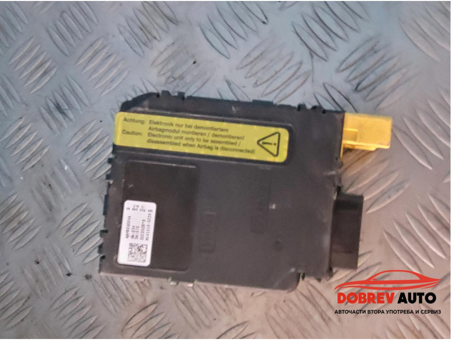 Модул под волана за VW Golf V 2.0 TDI 4 motion