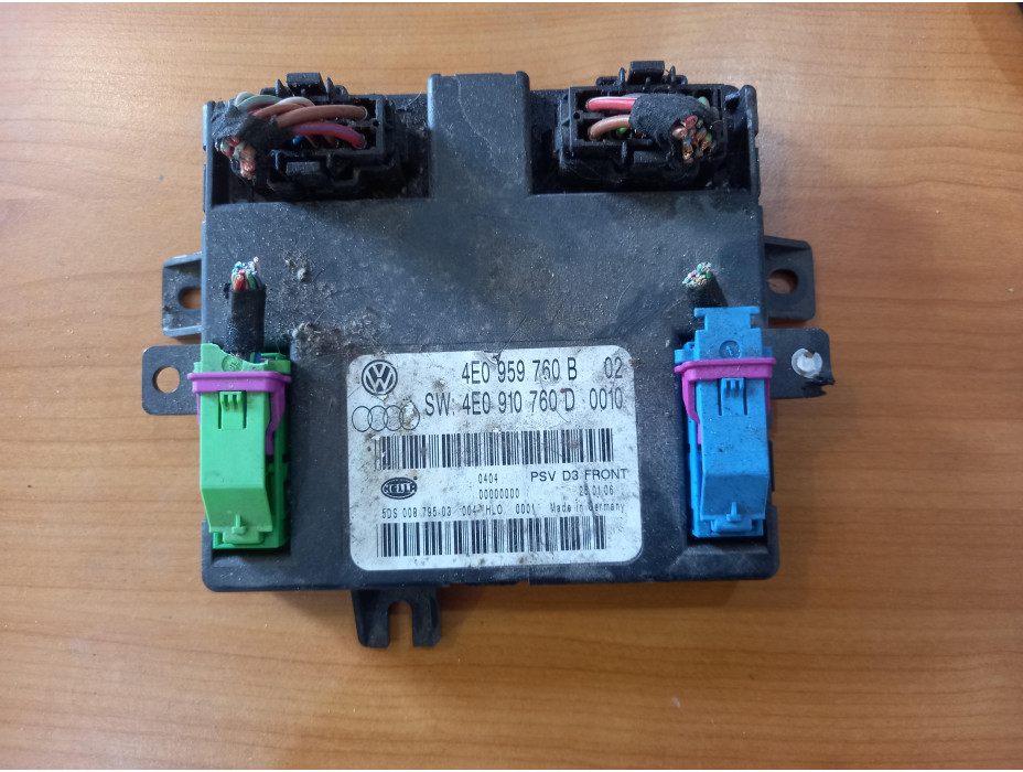 Модул под седалка за Audi A8 D3 4.2 FSI