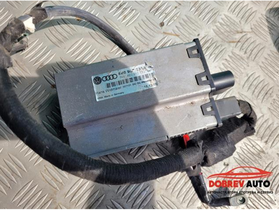 Модул подгряване на предно стъкло за Audi A8 D3