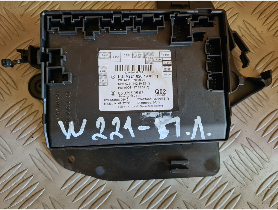 Модул предна лява врата за Mercedes S320 CDI W221