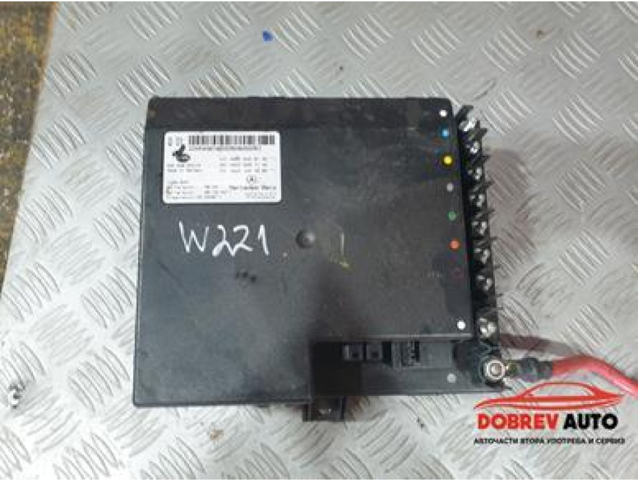 Модул релета за Mercedes S 500 W221