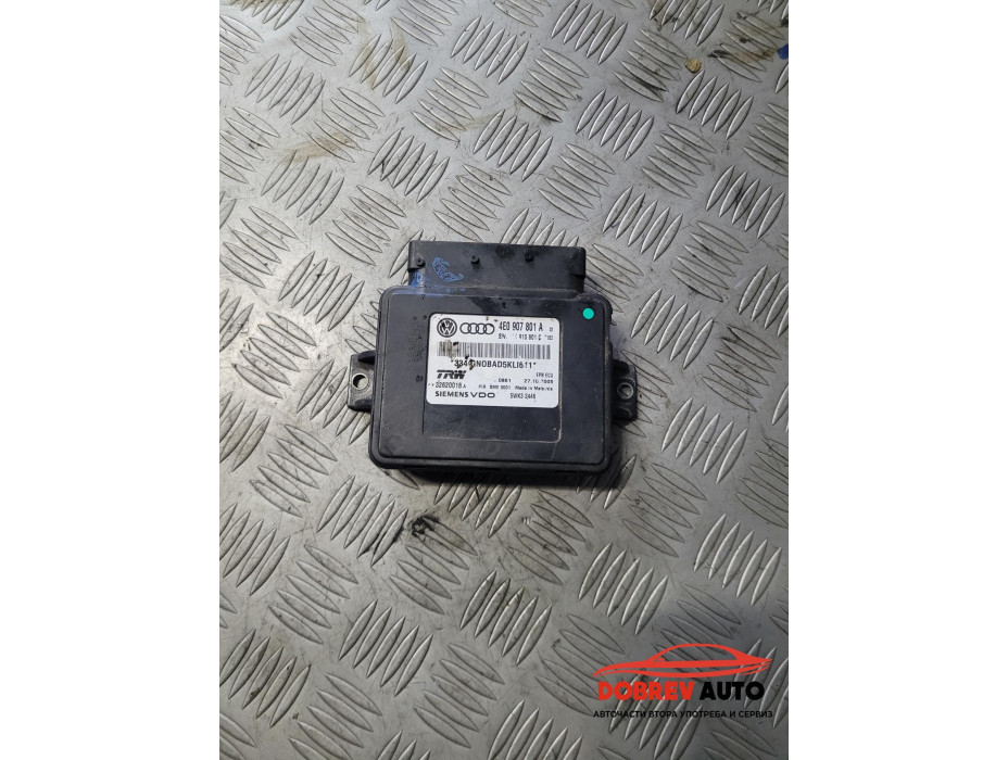 Модул ръчна за Audi A8 D3 4.2 TDI