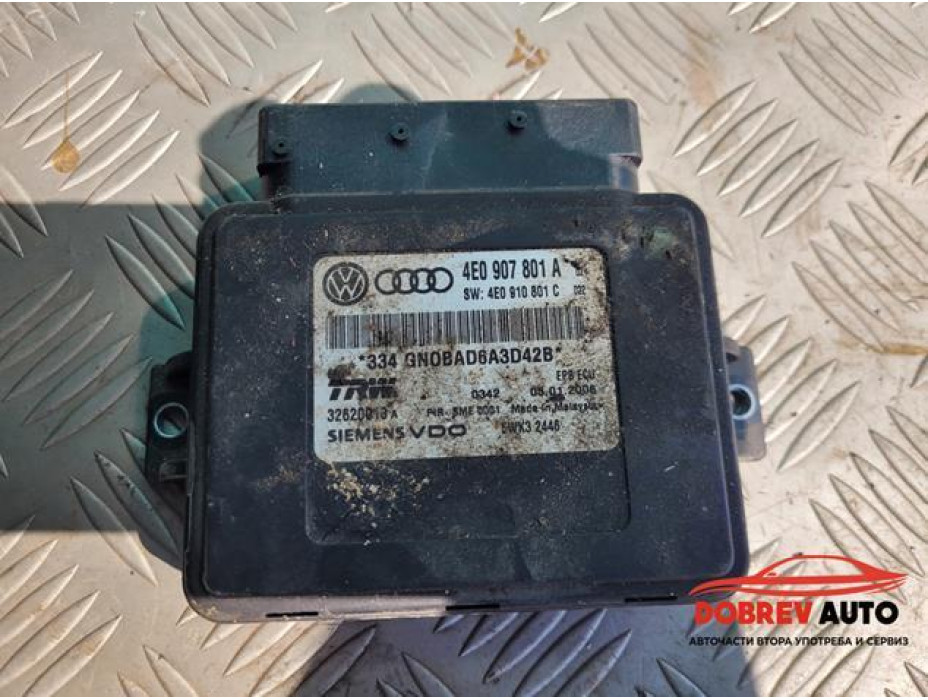 Модул ръчна спирачка за Audi A8 D3 6.0 W12