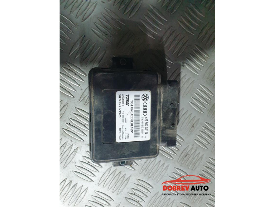 Модул ръчна спирачка за Audi A8 D3