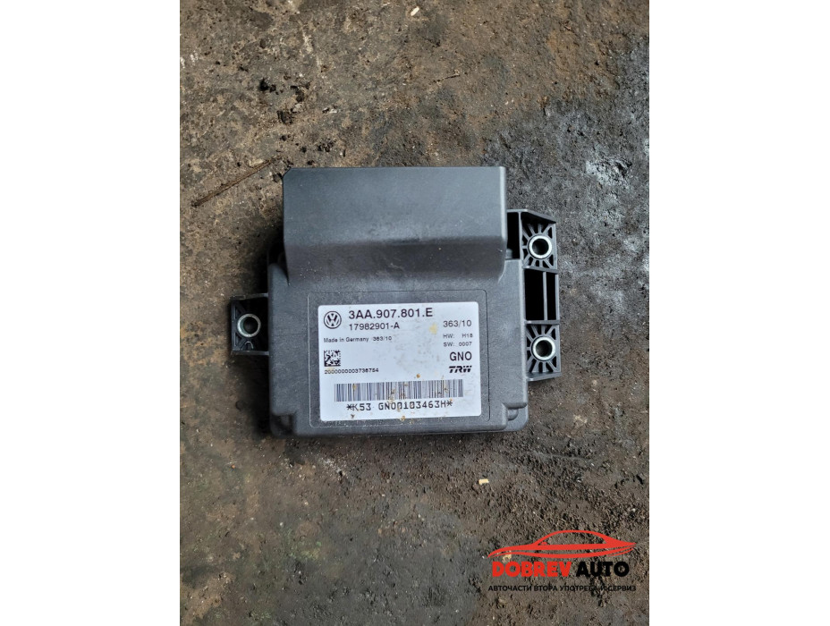 Модул ръчна спирачка за VW CC 2.0 TDI