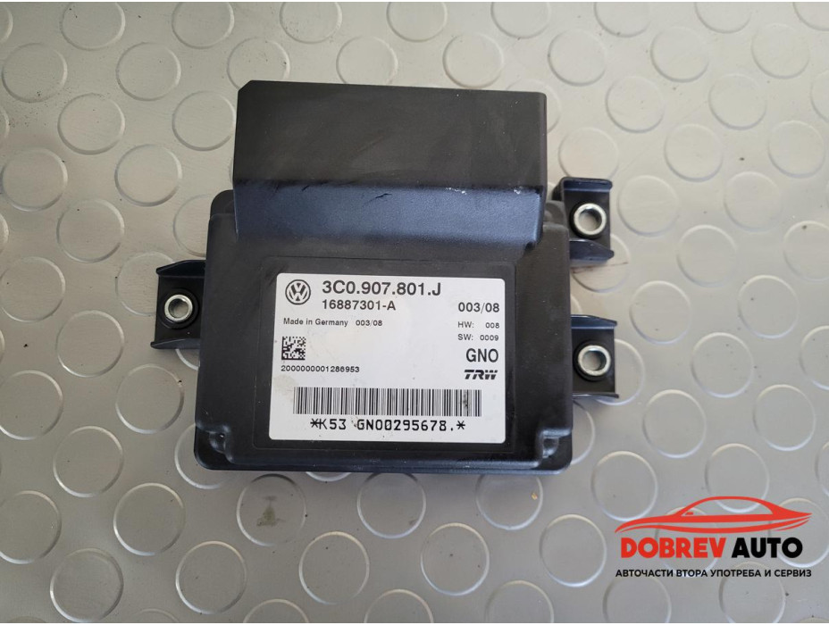 Модул ръчна спирачка за VW Passat B6 2.0 TDI BKP Sedan