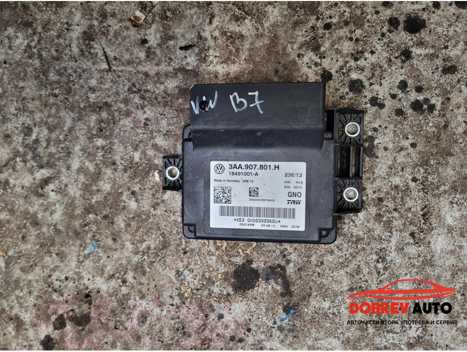 Модул ръчна спирачка за VW Passat B7 1.6 TDI